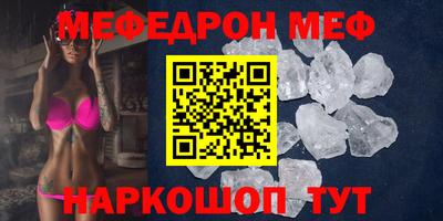 марихуана Малоярославец