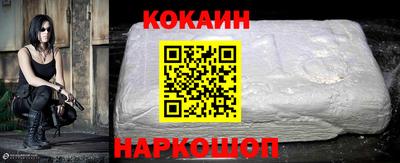 марихуана Малоярославец