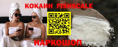 марихуана Малоярославец