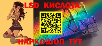 марихуана Малоярославец