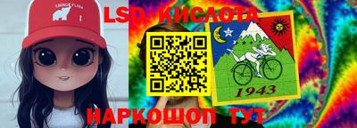 марихуана Малоярославец