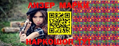 метамфетамин Малгобек