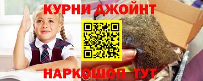 метамфетамин Малгобек