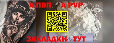 метамфетамин Малгобек
