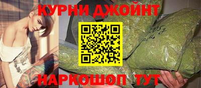 метамфетамин Малгобек