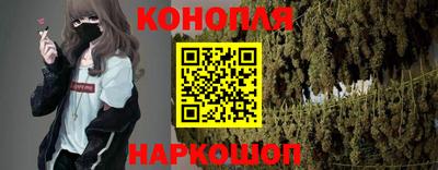 метамфетамин Малгобек
