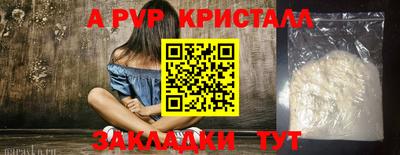 марихуана Малоярославец