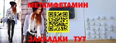 марихуана Малоярославец