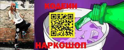 spice Мариинск