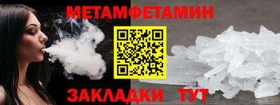 марихуана Малоярославец