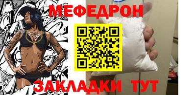 марихуана Малоярославец