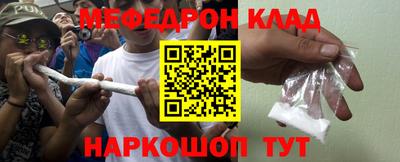 марихуана Малоярославец
